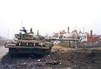 Croatian War 1991 Vukovar Destroyed Tank